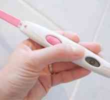 Многократна употреба тест за бременност