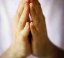 Молитва за Saint лук
