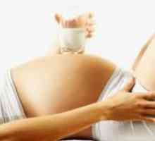 Мляко по време на бременност