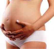 Мога ли да направя клизма по време на бременност?