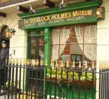 Шерлок Холмс музей в Лондон
