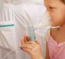 Инхалатор с настинка при децата