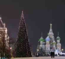 Нова година в Русия - традиции