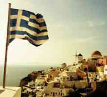 Имате ли нужда от виза за Гърция?