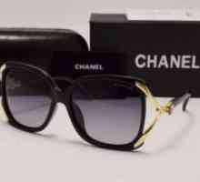 Chanel 2016 слънчеви очила