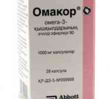 Omacor - аналози