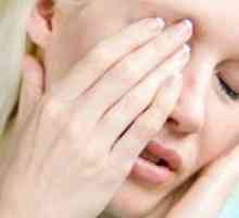 Подуване и болки в окото над окото