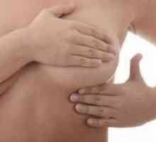 Първите признаци на рак на гърдата