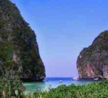 Остров Phi Тайланд