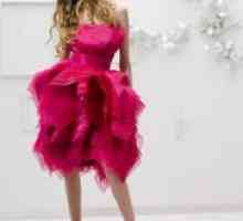 Fuchsia рокля