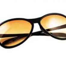 Поляризирани слънчеви очила