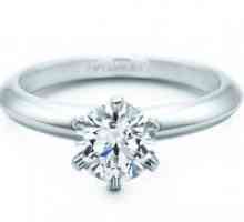 Годежен пръстен Tiffany