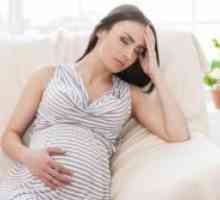 Диария при раждането аборт