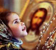Православната отглеждане на деца