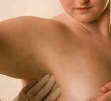 Признаци на рак на гърдата