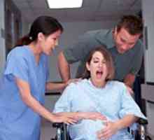 Шийката на матката разкъсване по време на раждане