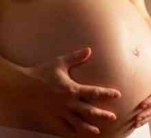 Намаляването на ембриони