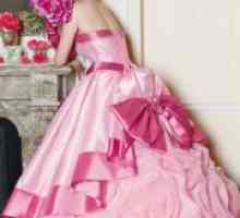 Pink Сватбена рокля
