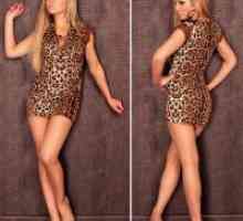 От какво да облека леопард рокля?