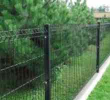 Раздел метална ограда