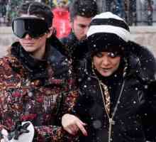 Сестри Кардашиян-Jenner отиде в ски курорт, игнорирайки ангажимент брат