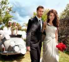 Сватба в гръцки стил