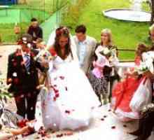 Сватбени обичаи и традиции