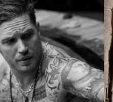 Обем татуировка Hardy