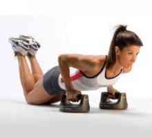 Упражнение за коремните мускули