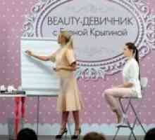 Уроци по грим Елена Krygin