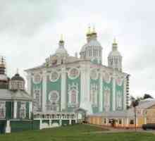 Успение Катедралата в Смоленск