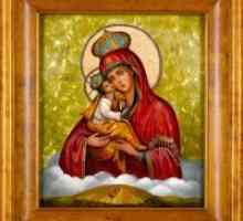 Какво помага на Pochaev икона на Божията Майка?