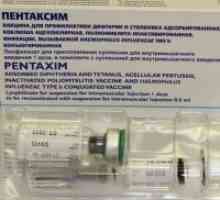 Ваксината Pentaxim