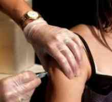 Ваксина срещу рак на маточната шийка