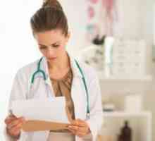 HPV - Симптоми при жените