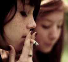 Вредата от тютюнопушенето за юноши