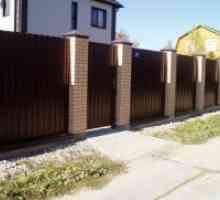 А ограда от метални листове