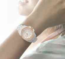 Бял часовник на жените