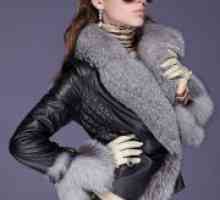 Зимни дамски кожени якета