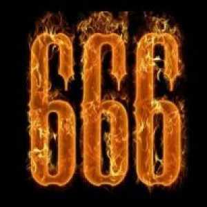 666 - Числото на звяра