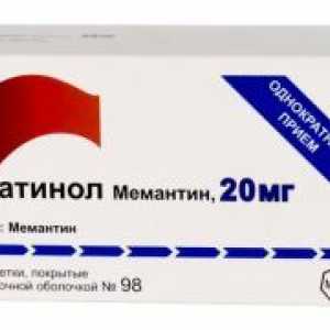 Akatinol мемантин - аналози