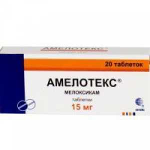 Amelotex - показания за употреба