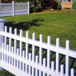 Бяла ограда