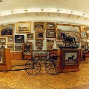 Безплатни музеи в Москва