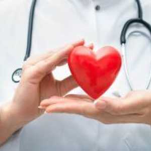 Болест на сърцето - в списъка