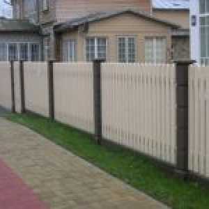 Вила ограда