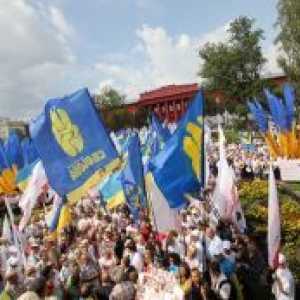 Ден на независимостта на Украйна