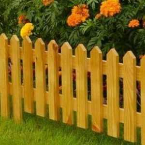 Дървена декоративна ограда