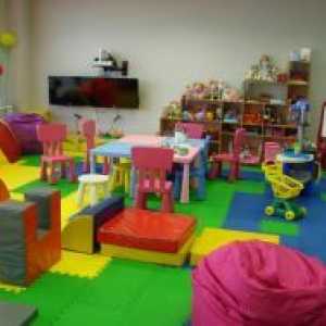 Детска стая за игри