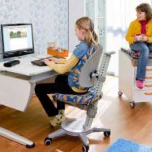 Детски компютър стол